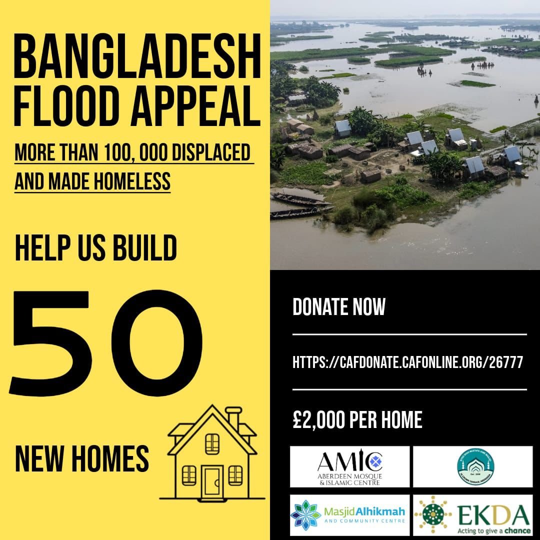 URGENT APPEAL - BANGLADESH FLOODS 