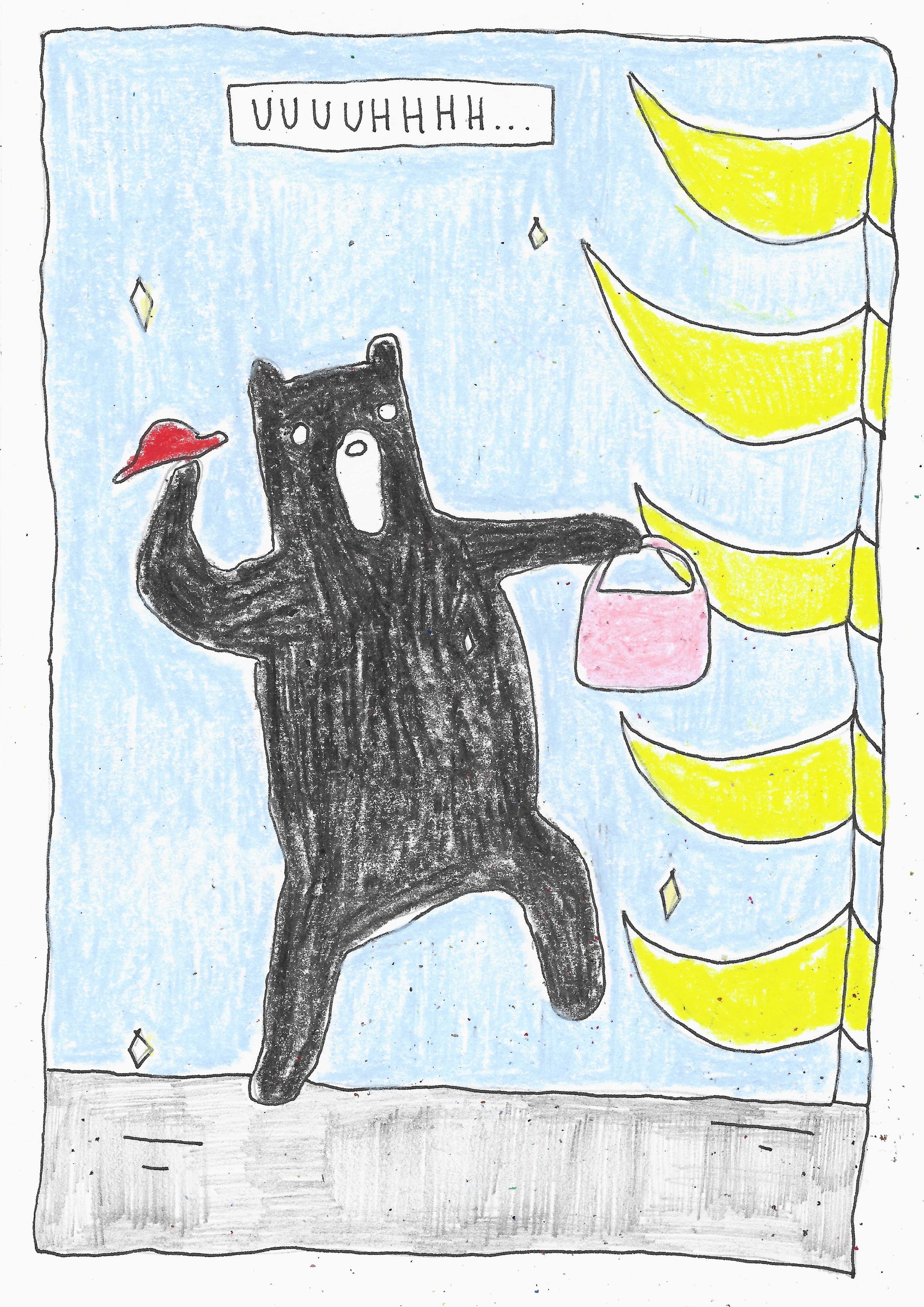 Scan 2.jpeg