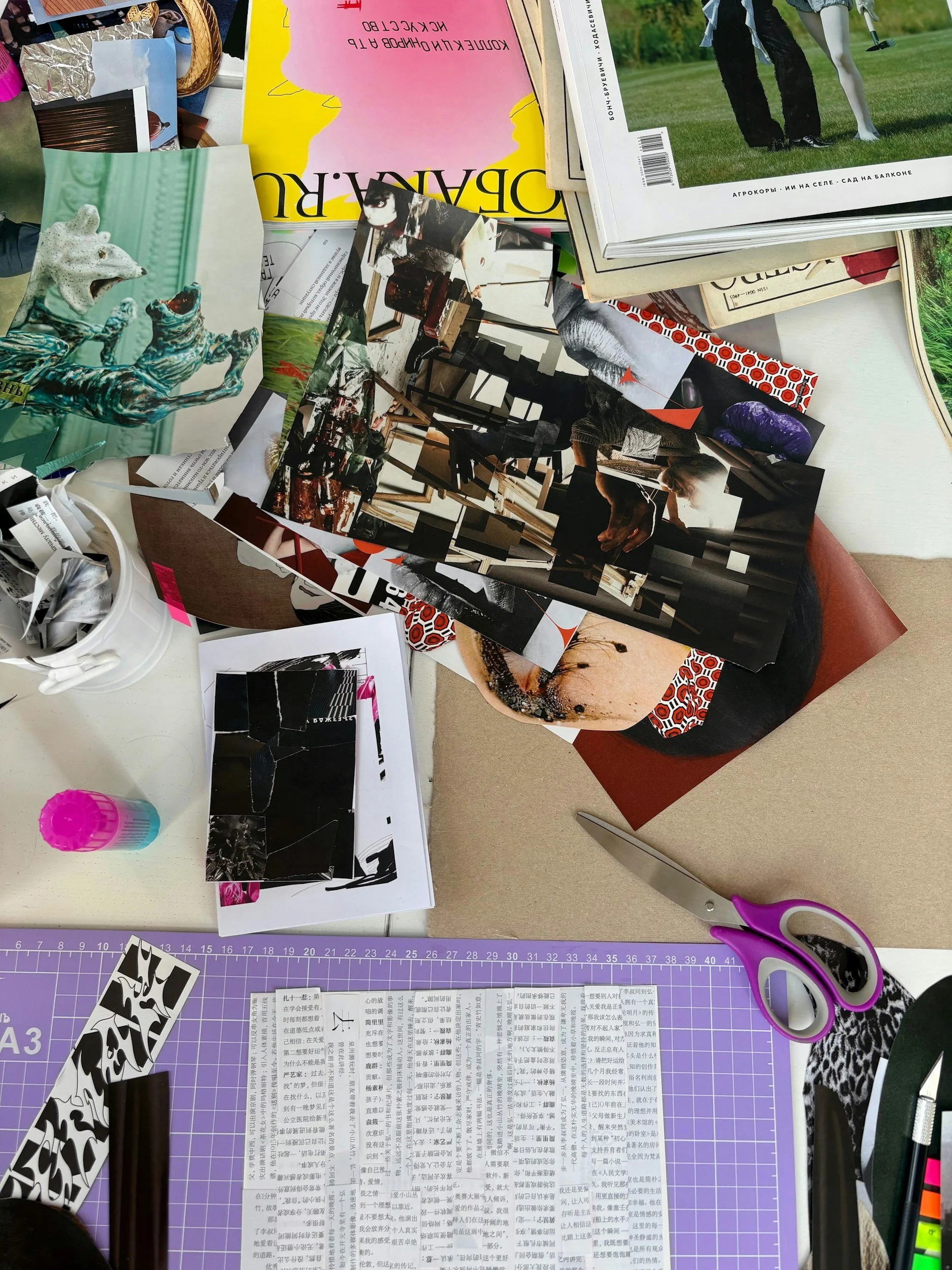 Collage in Art Therapy