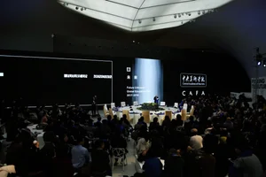 arts letters & numbers