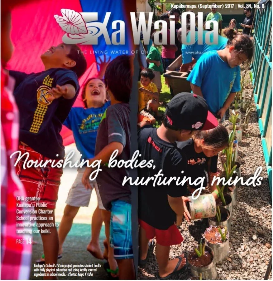 Visiting artisans wanted at Waimea Valley | Ka Wai Ola