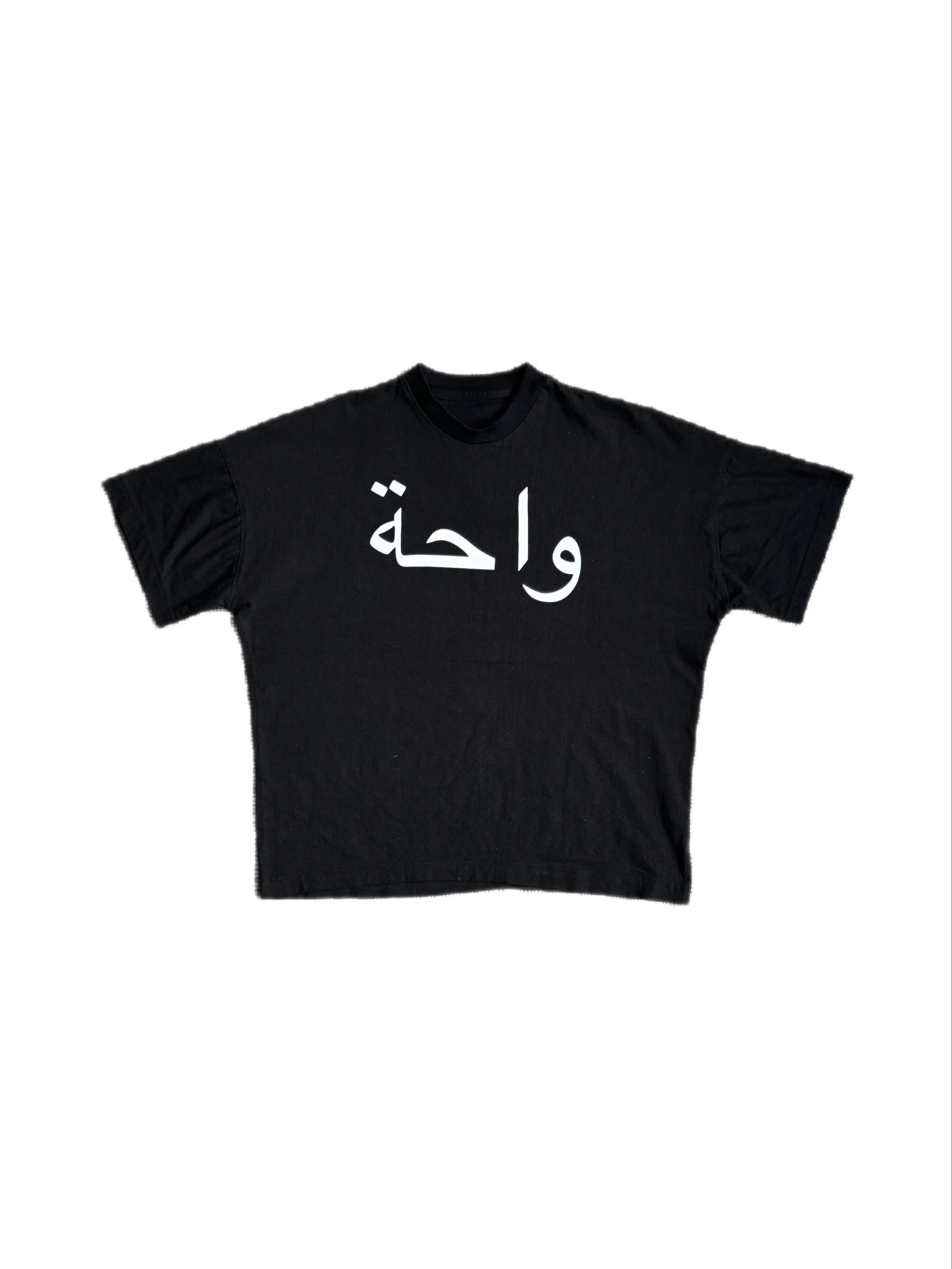 arabic_tee_black.jpg
