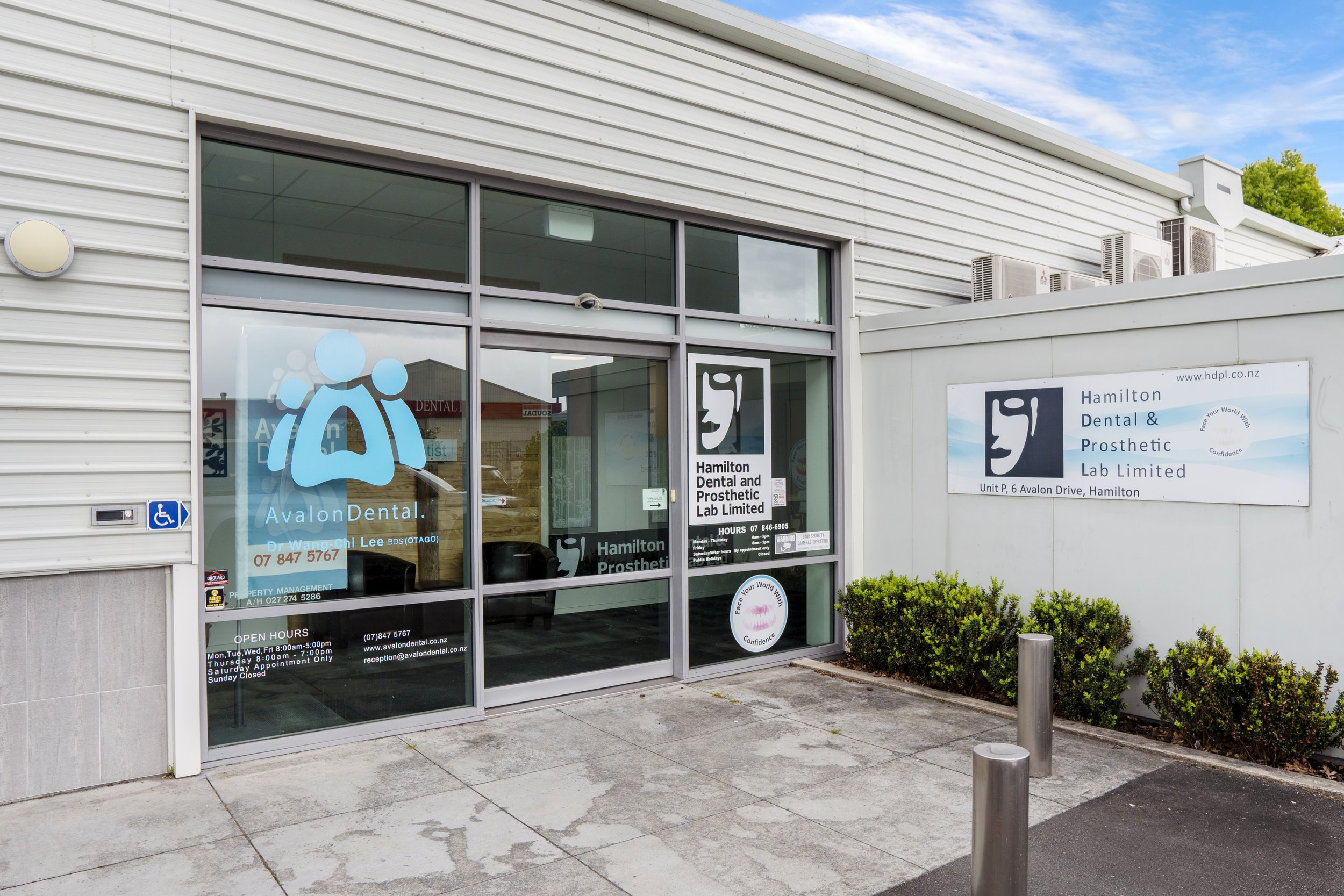 Entrance at Hamilton Dental &amp; Prosthetics Lab  (Copy)