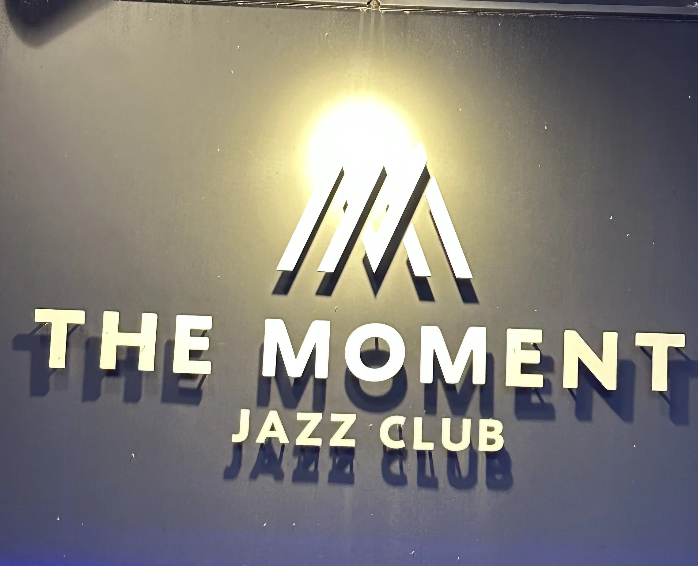 The Moment Jazz Club