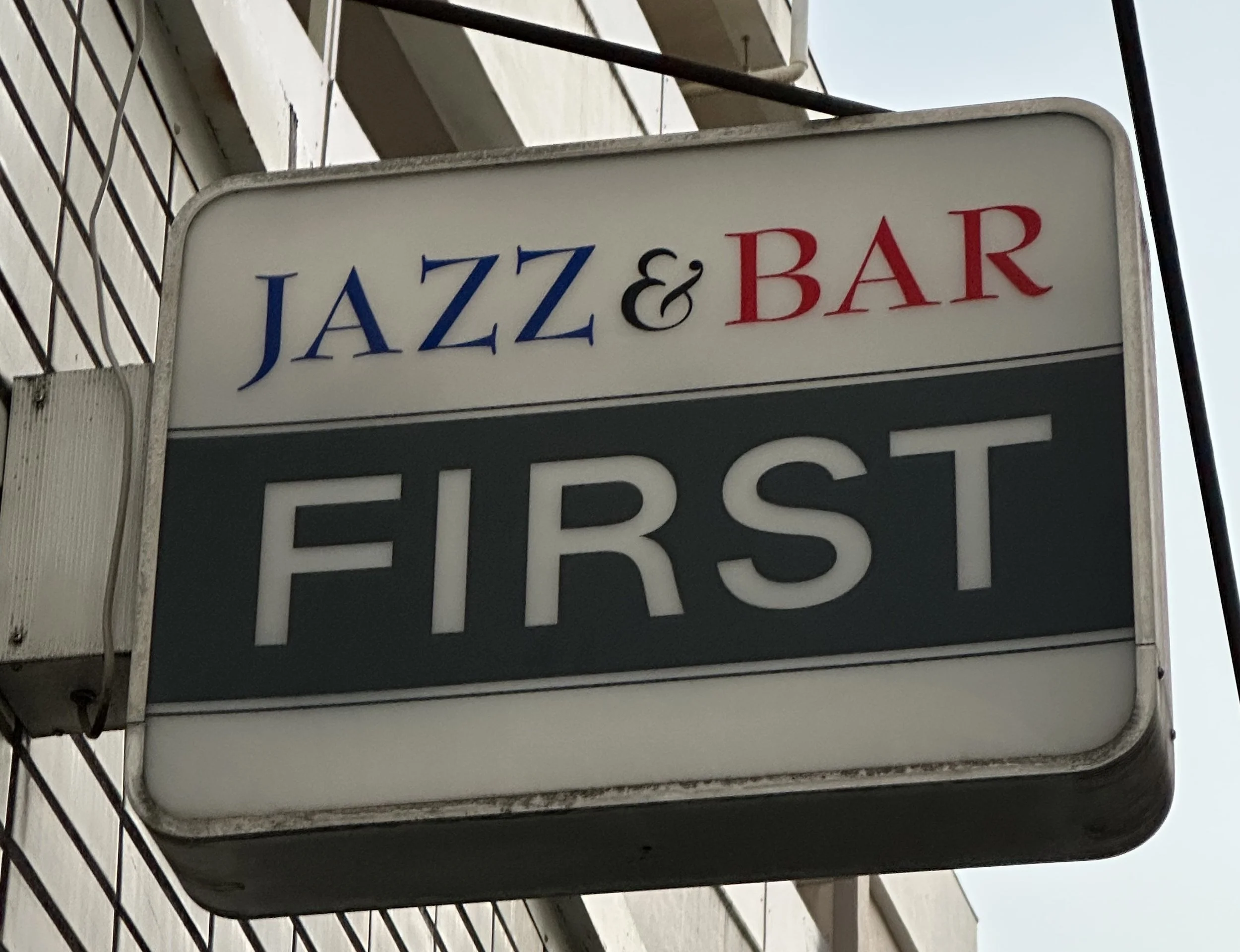 Yokohama Jazz First