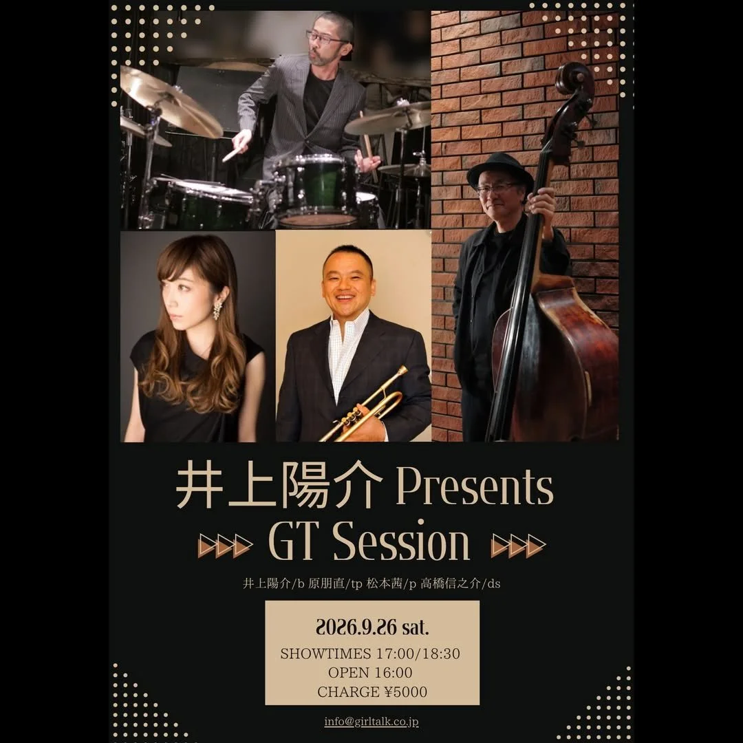 Yosuke Inoue presents GT Session at Girltalk, Mito