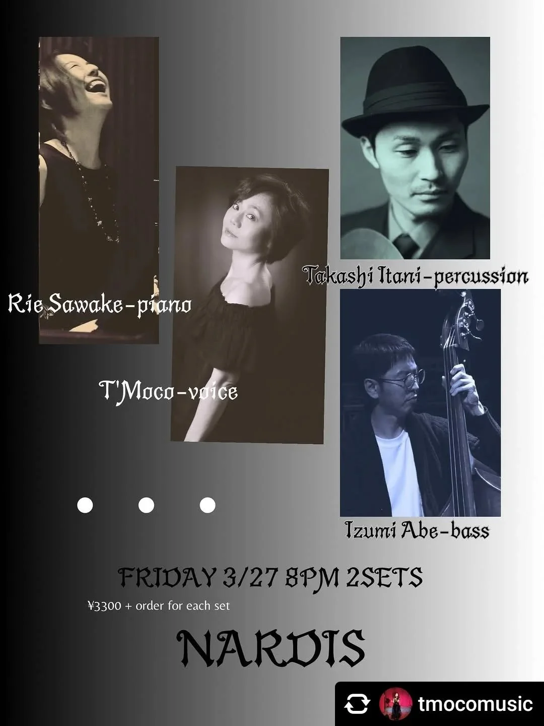 T’Moco at Nardis, Kashiwa, Chiba-ken