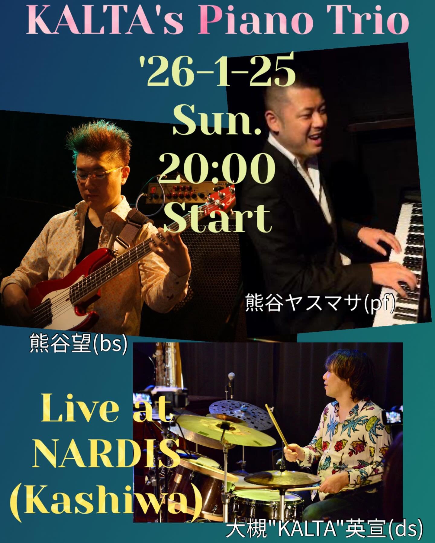 Kalta's Piano Trio at Nardis, Kashiwa, Chiba-ken
