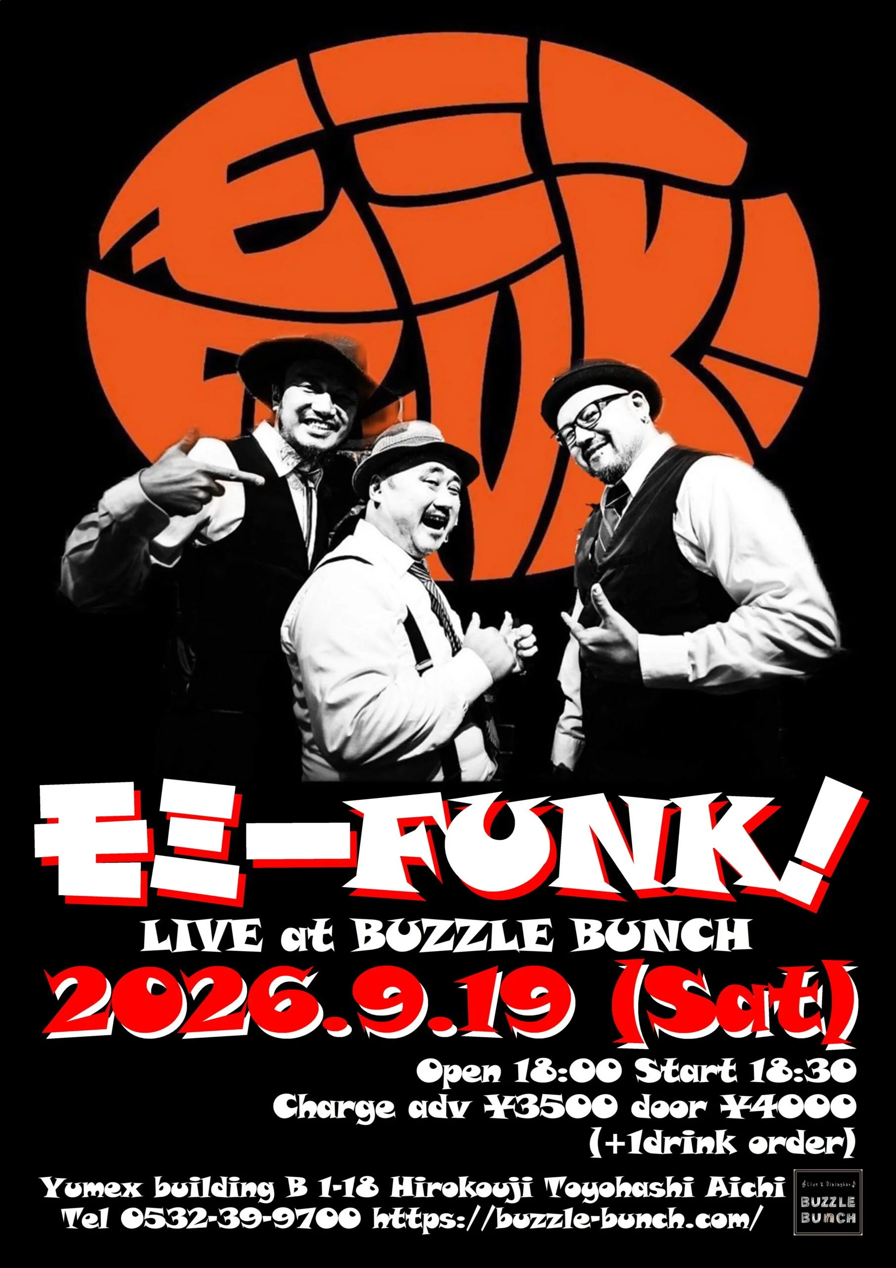 Mommy Funk! at Buzzle Bunchi, Toyohashi