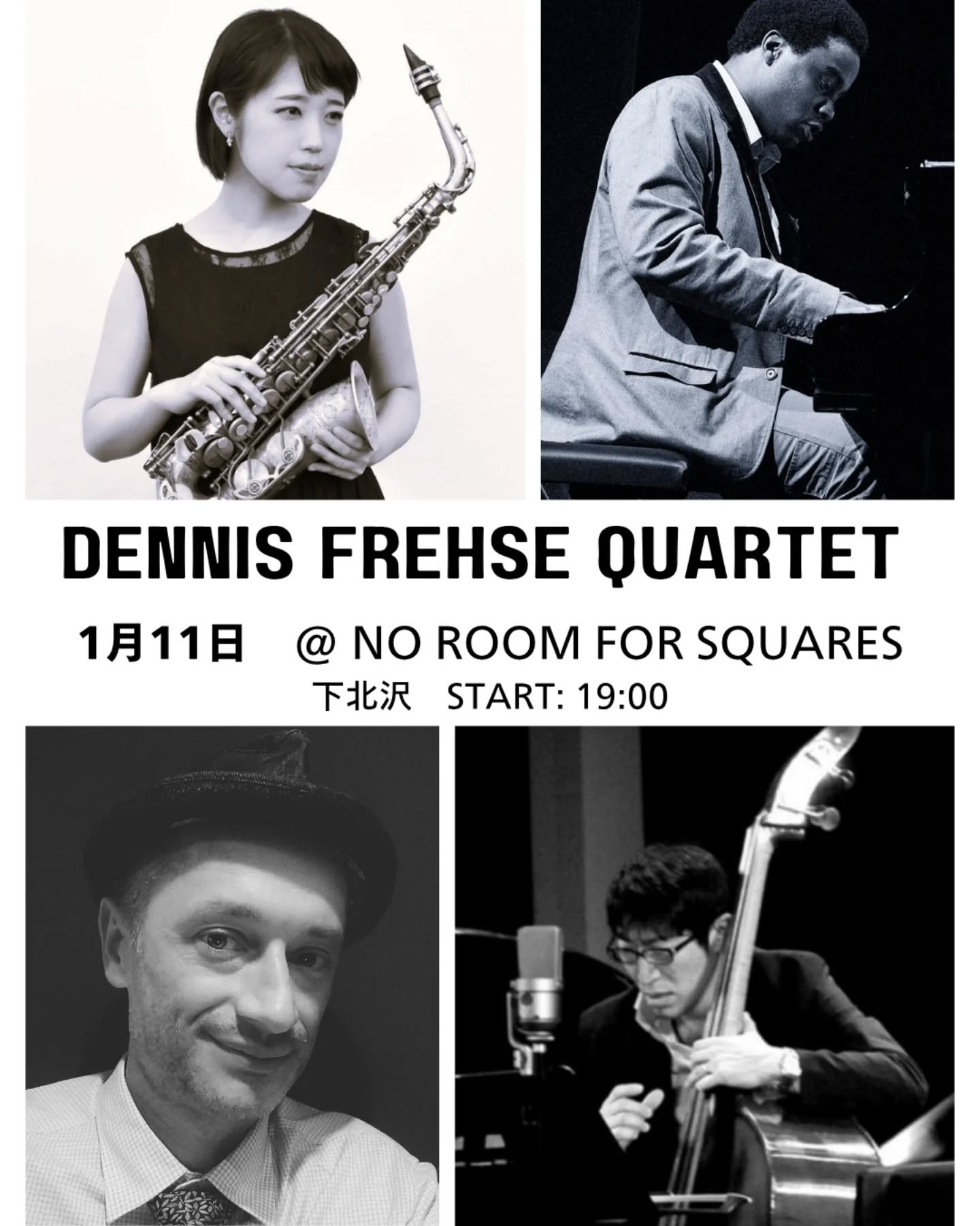 Dennis Frehse Quartet at No Room For Squares, Shimokitazawa