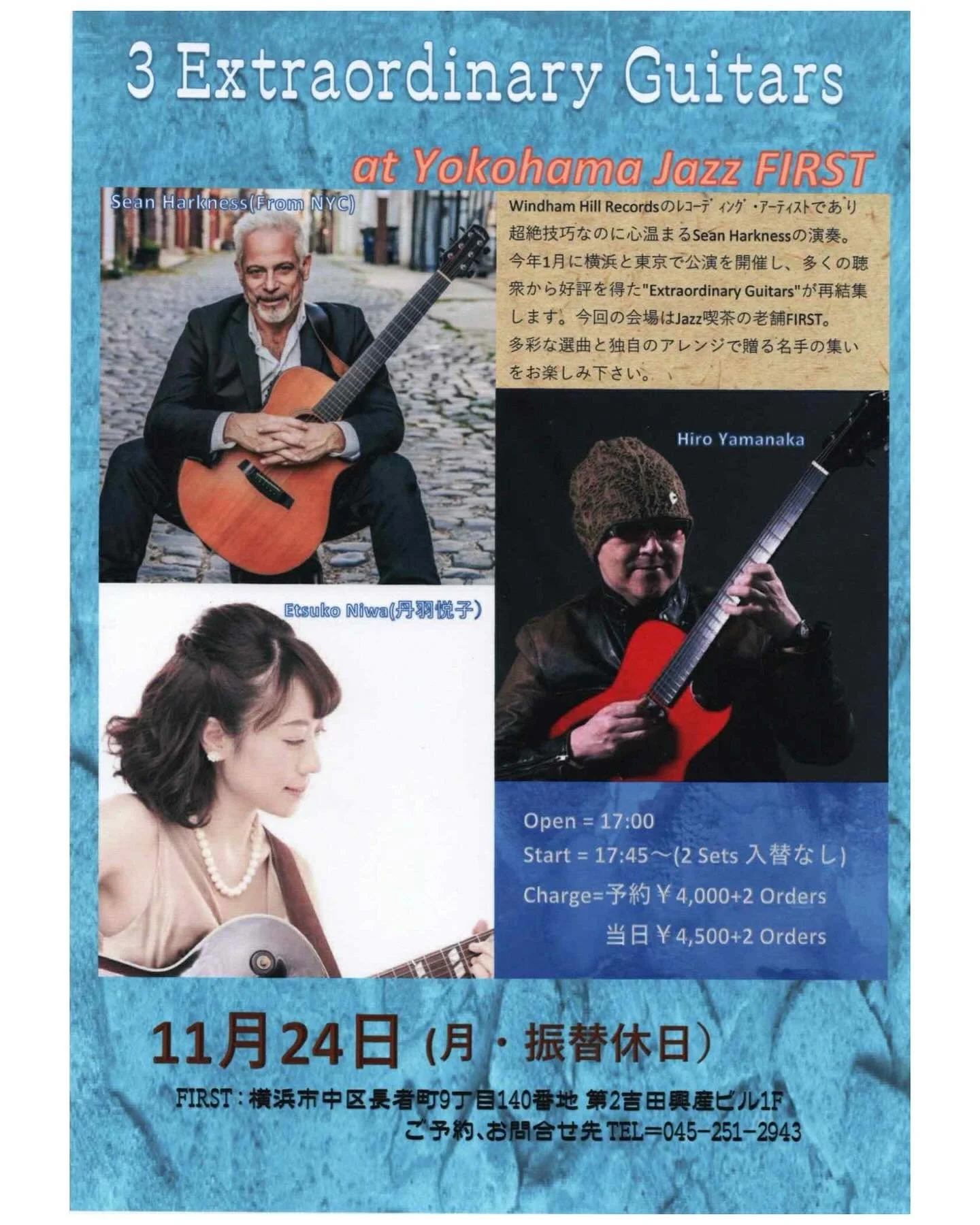 Sean Harkness at Yokohama Jazz First, Kanagawa-ken