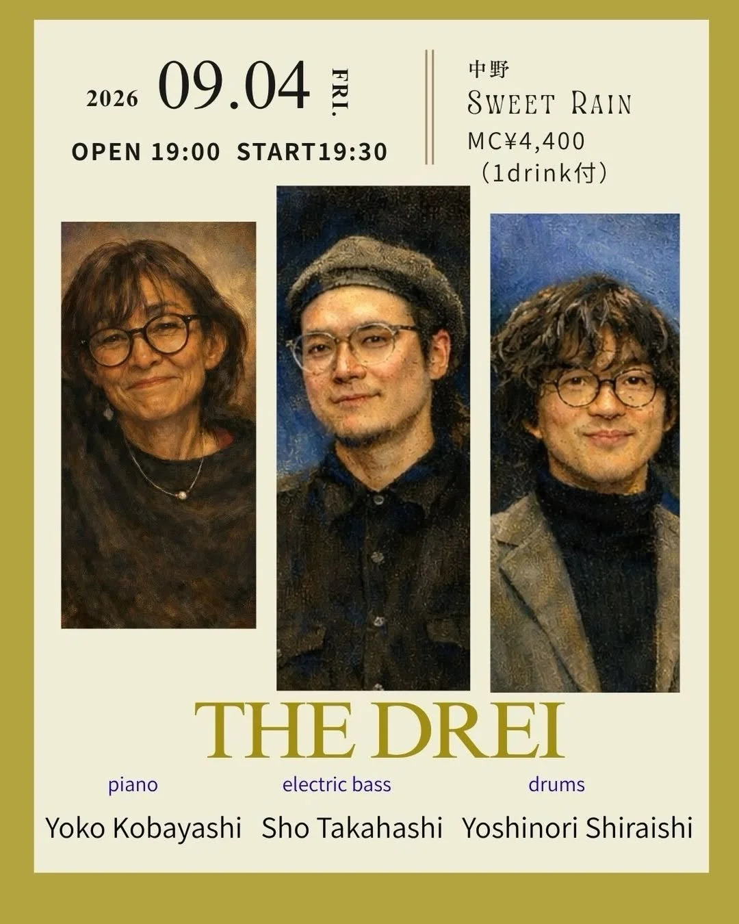 The DREI at Sweet Rain, Nakano