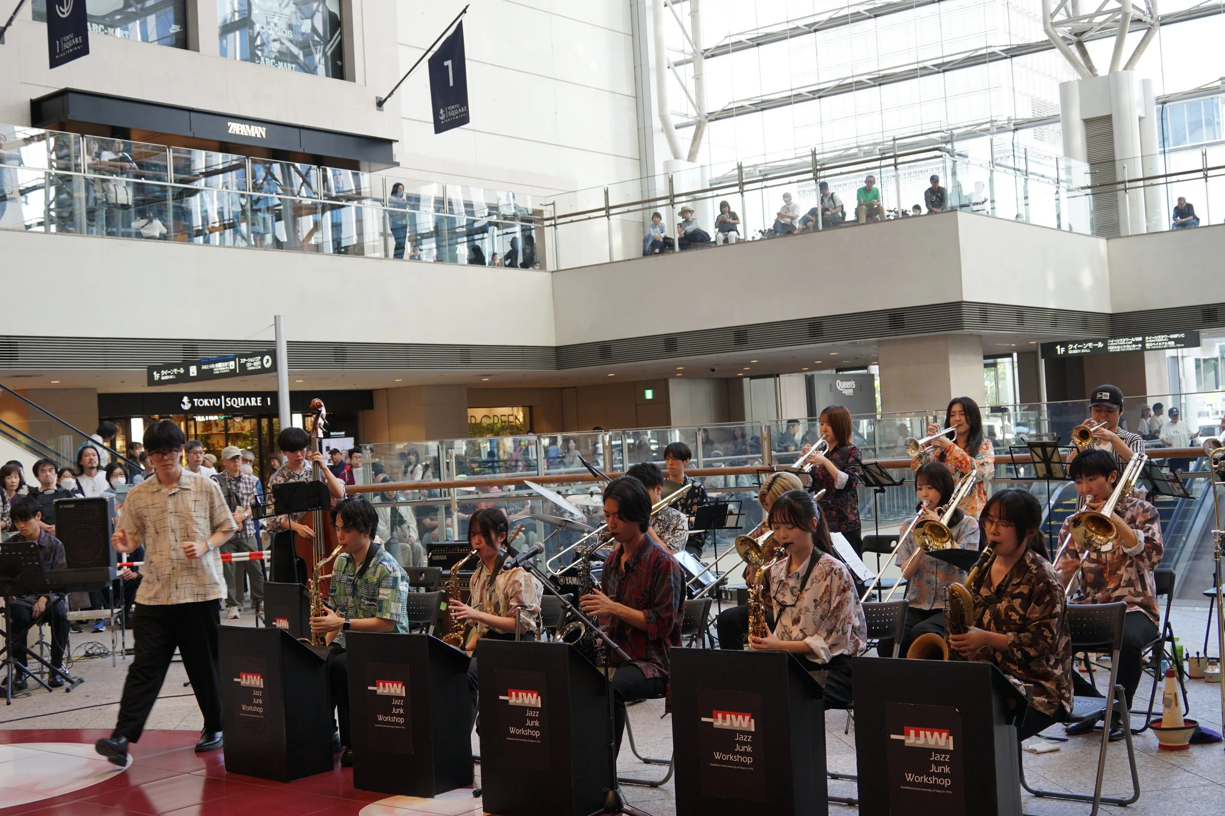 Jazz Junk Workshop