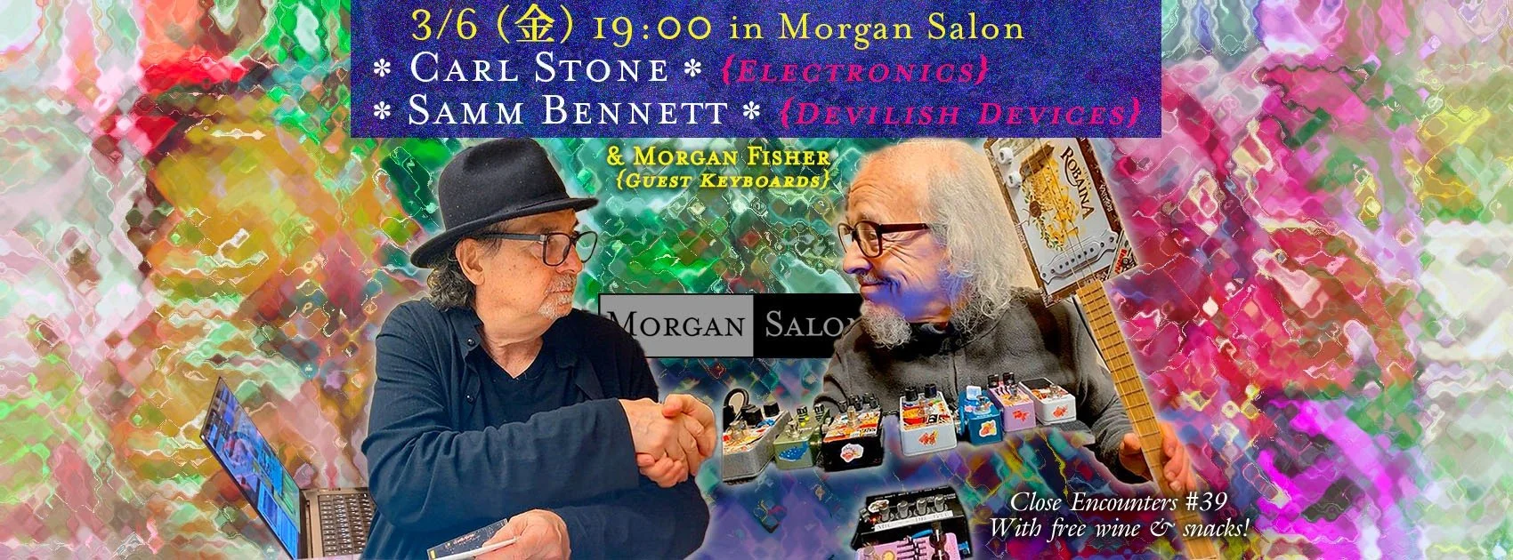 Carl Stone and Samm Bennett at Morgan Salon, Daitabashi