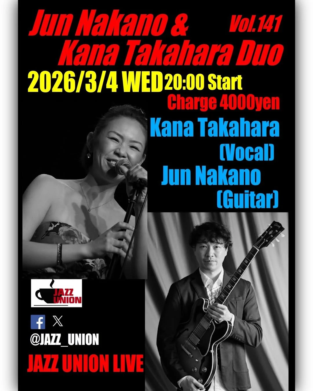 Jun Nakano &amp; Kana Takahara Duo at Jazz Union, Harajuku