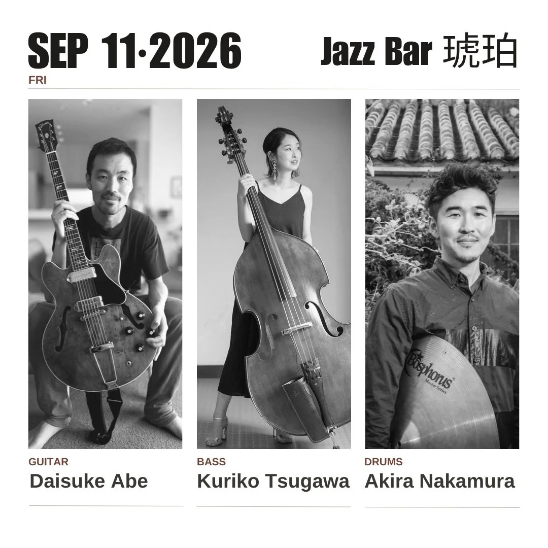 Daisuke Abe, Kuriko Tsugawa, and Akira Nakamura at Kohaku (Amber), Shibuya