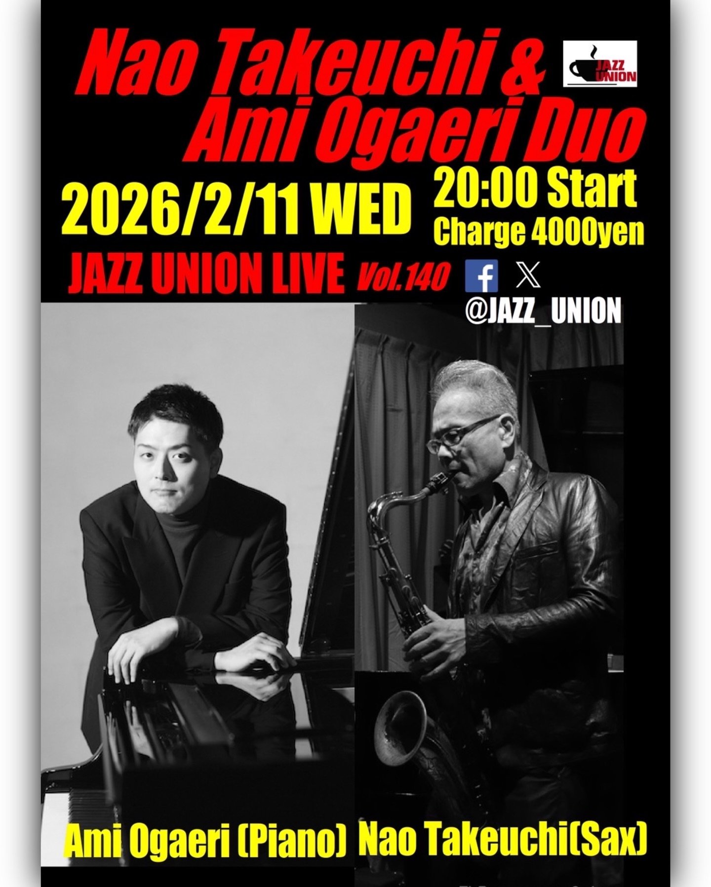 Nao Takeuchi and Ami Ogaeri duo at Jazz Union, Meiji-jingu-mae