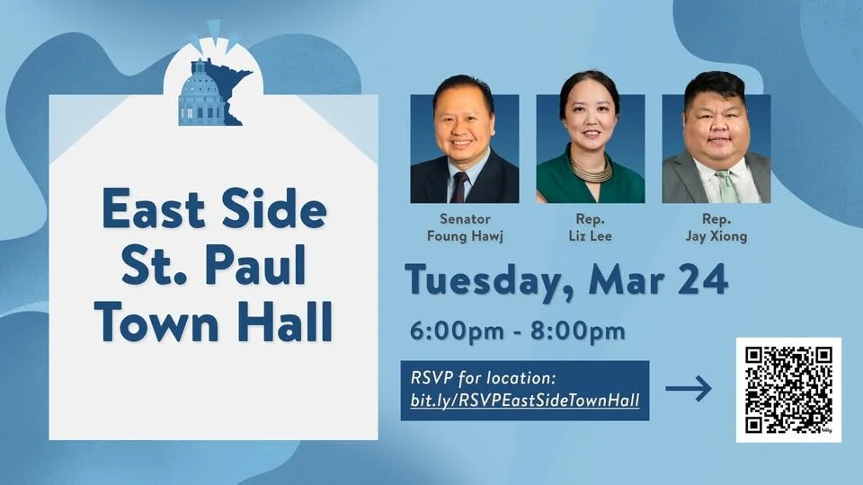 East St Paul Town Hall