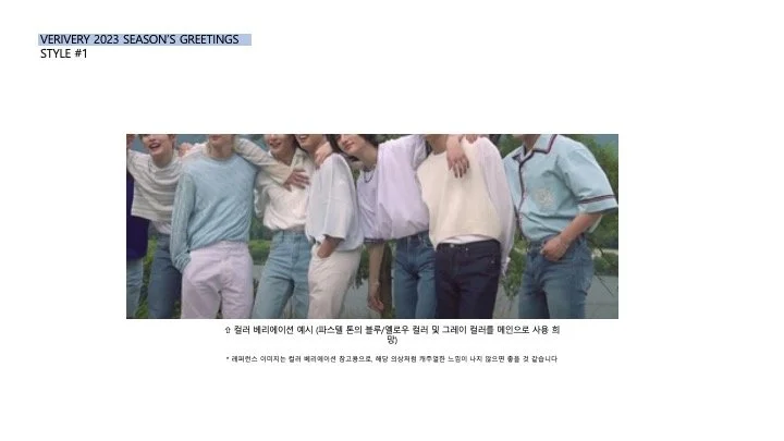 Slide2.jpeg