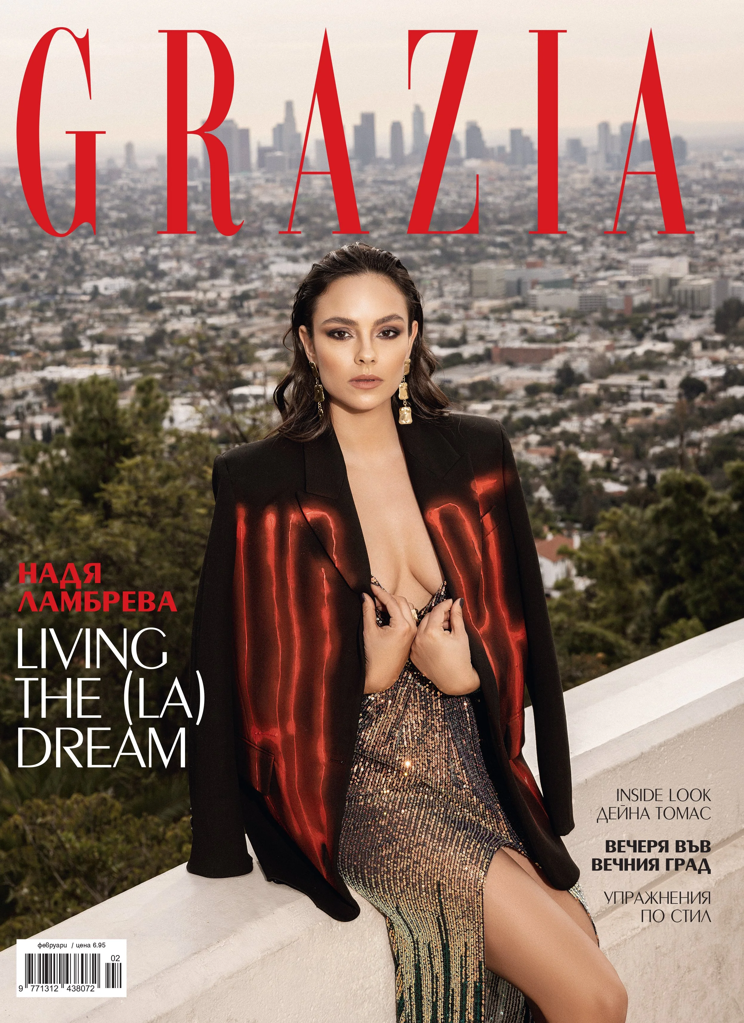 GRAZIA_214_COVER 1.jpg