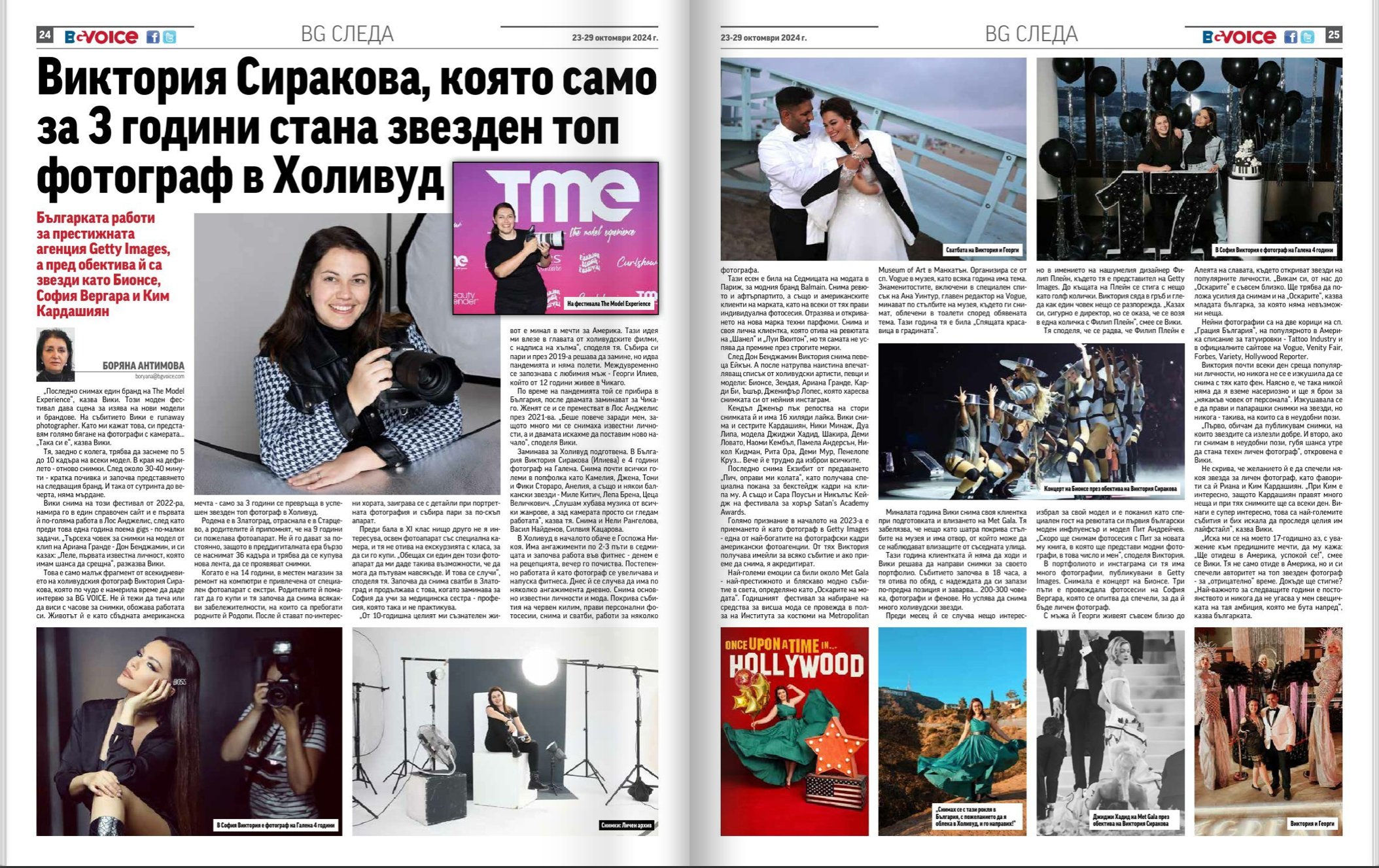 Screenshot 2024-10-23 at 9.58.25 AM copy.jpg