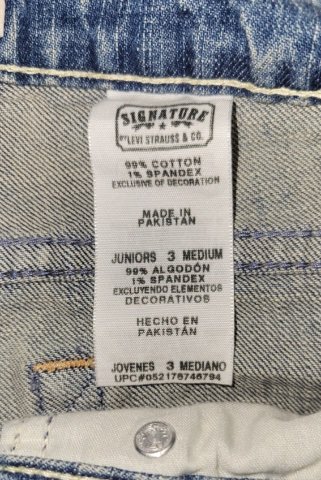 flip-it-reverse-it-product-nwt-signature-low-slim-flare-levis(1).jpg