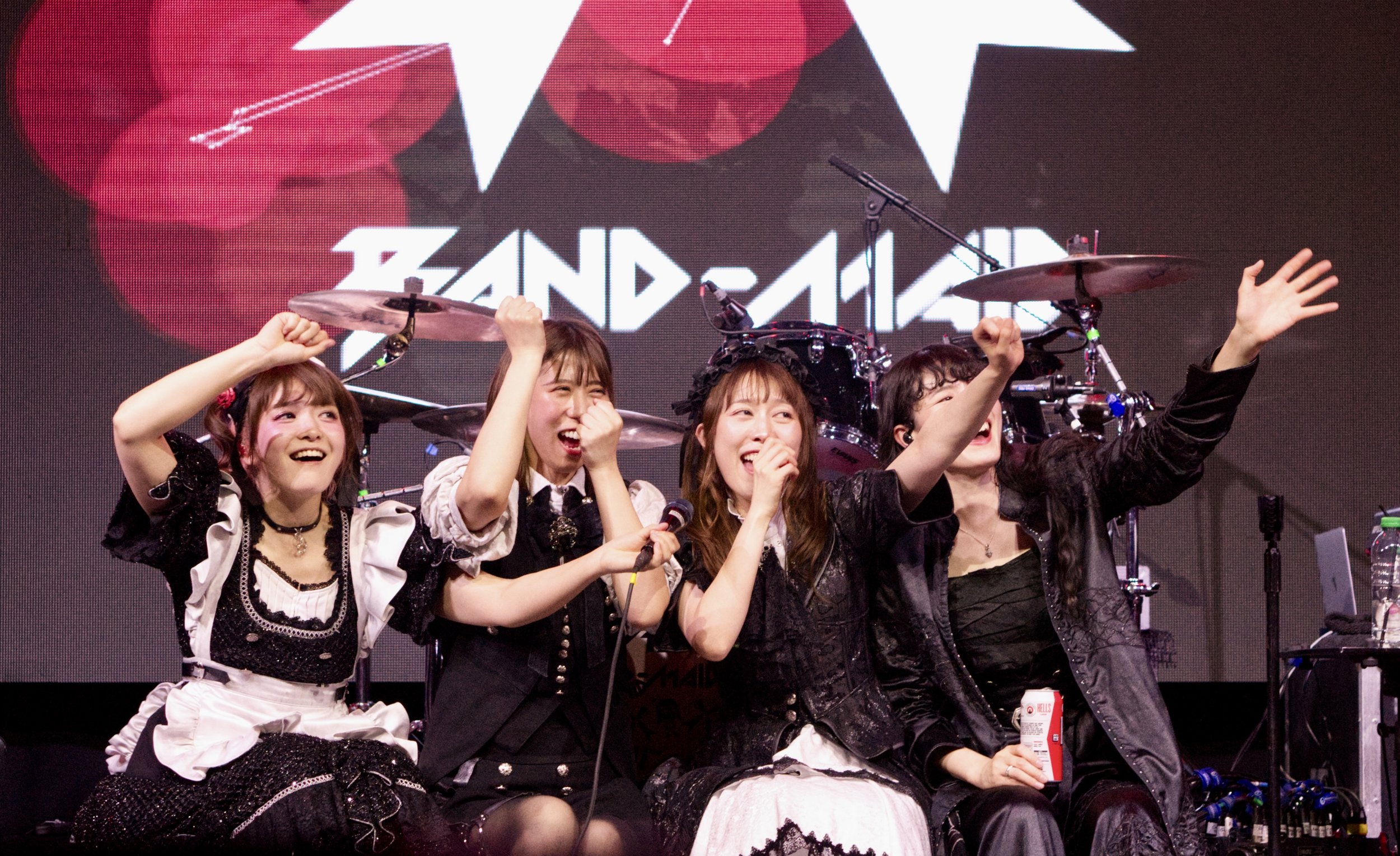 Band maid chill 4.jpg