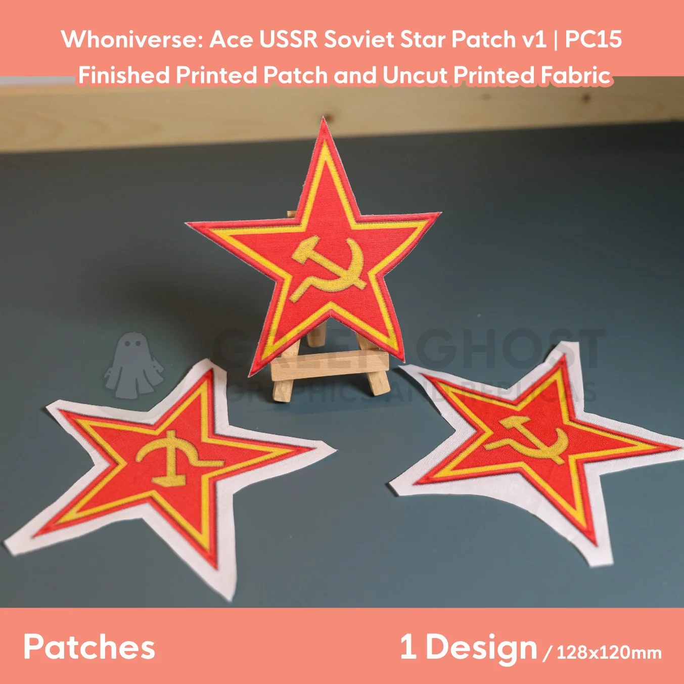 Printed patch design, finished with interfacing and glued edges. Version 1 Star USSR design in red with yellow border and hammer / sickle.