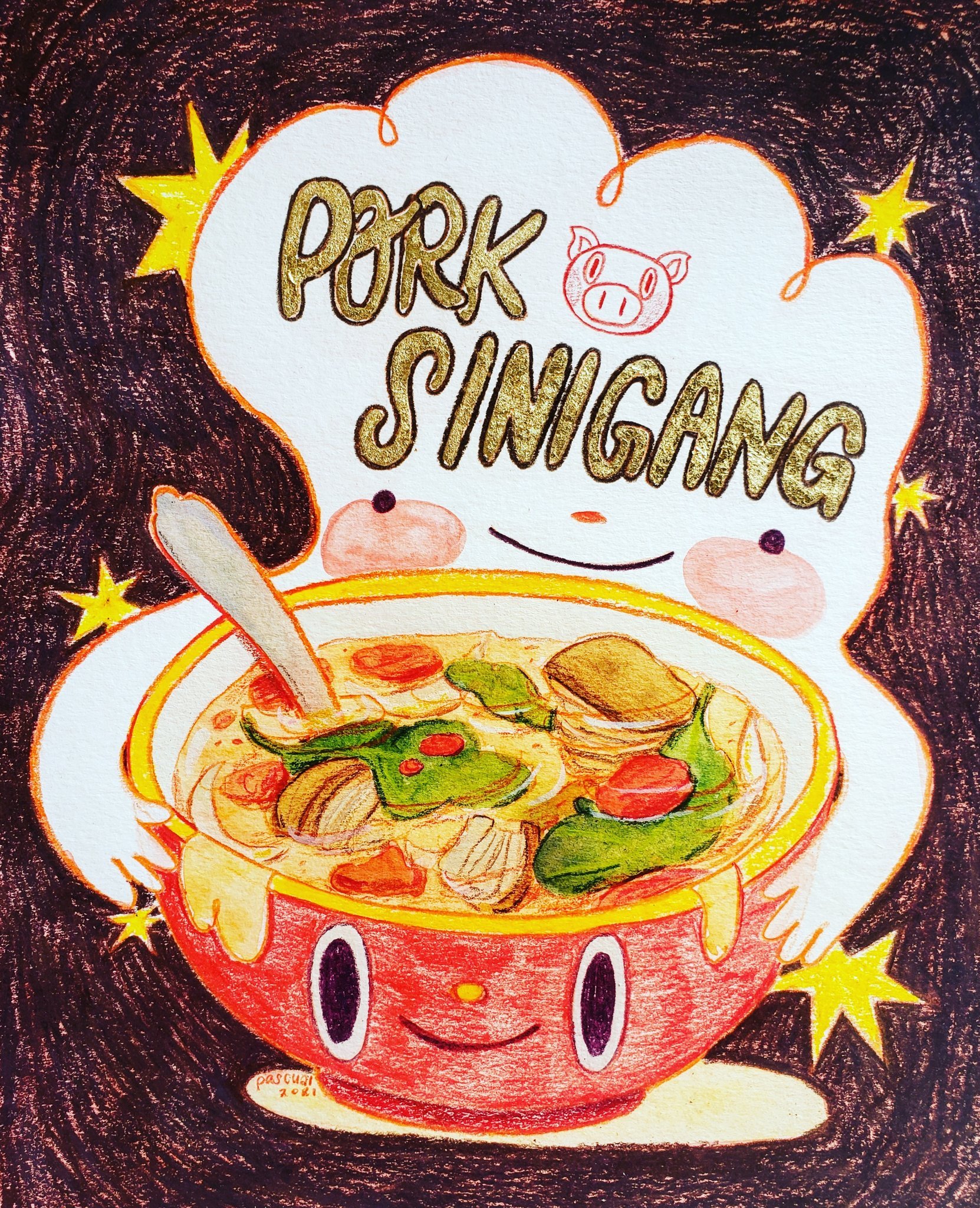 Pork Sinigang.jpg