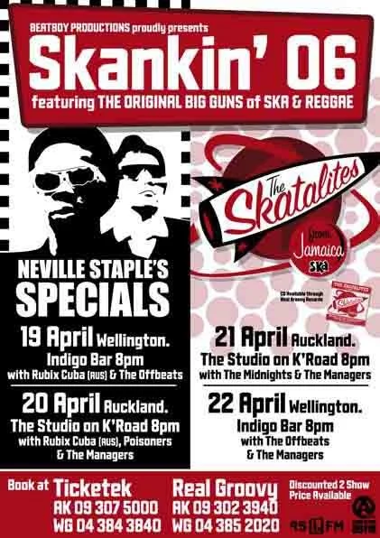 skankin06 e-mail 2.jpg