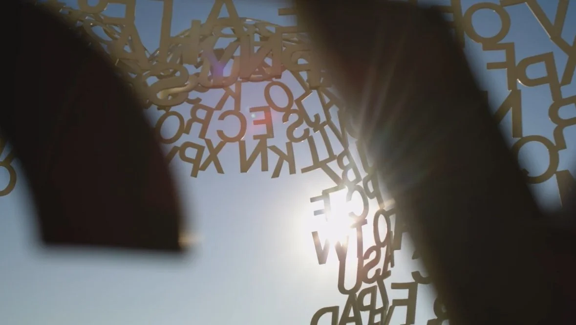 Antibes nutzt SAP. Customer Testimonial.