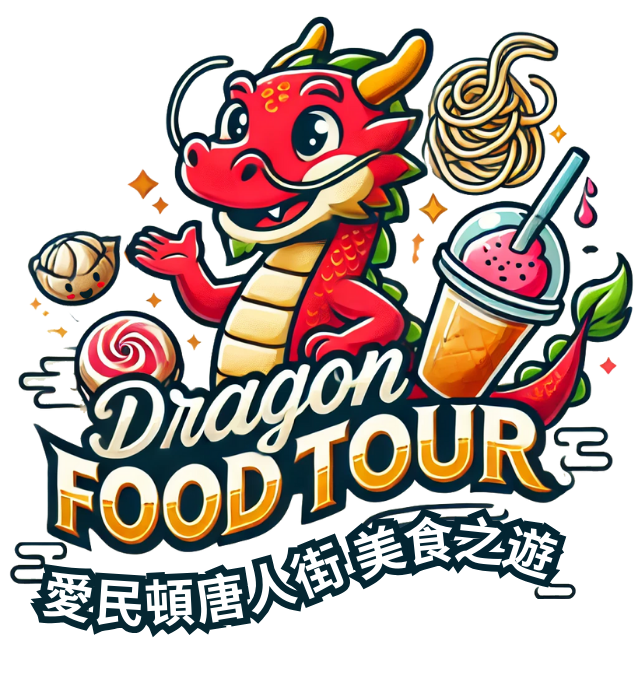 CHINATOWN TRANSFORMATION