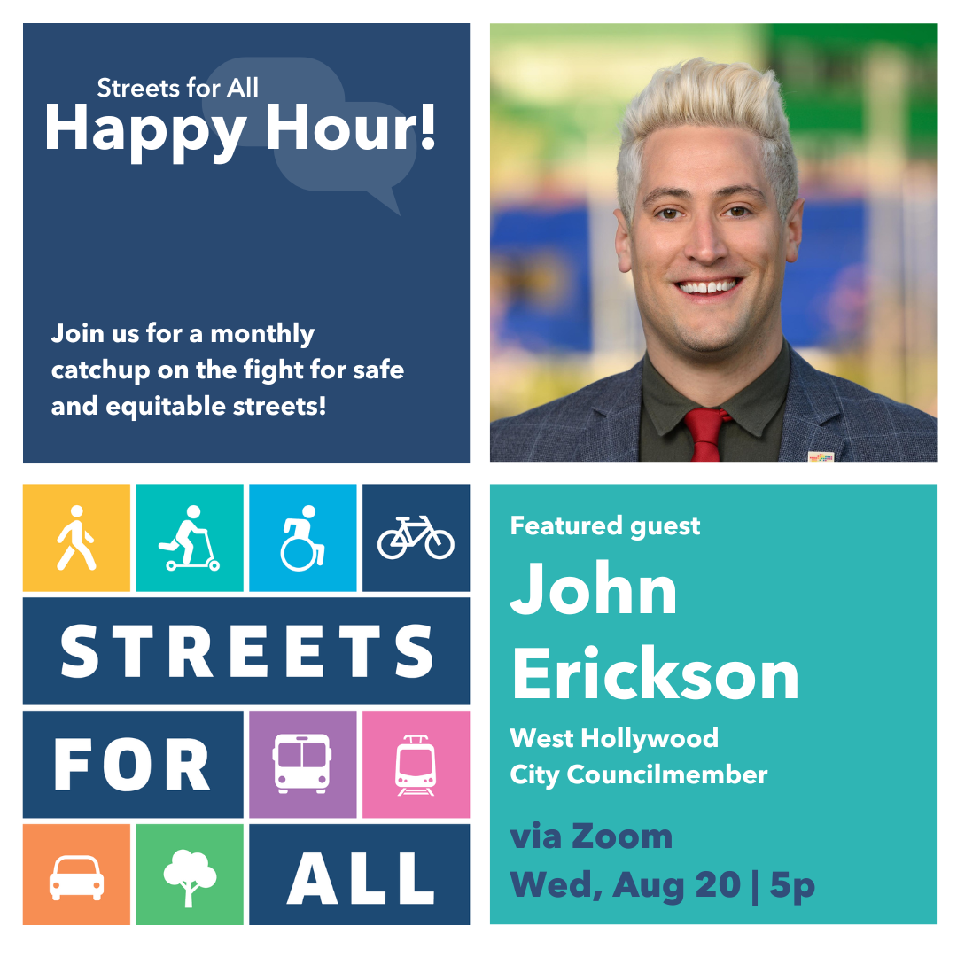 Happy Hour with John Erickson
