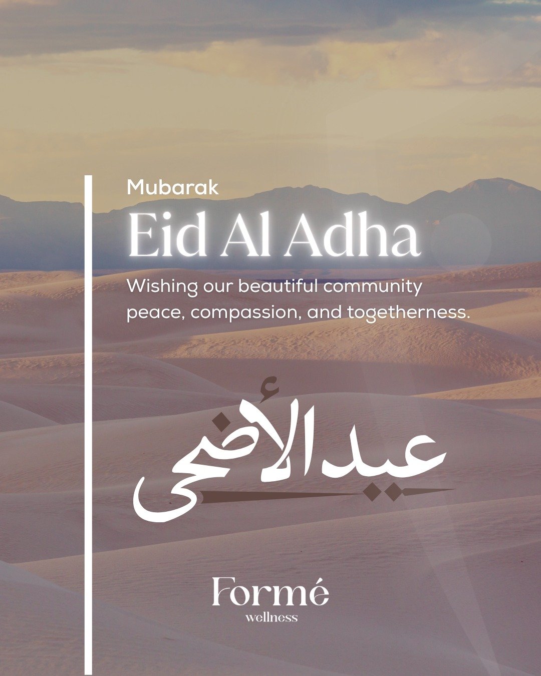 ✨ Eid al-Adha Mubarak ✨
Wishing our beautiful community peace, compassion, and togetherness on this sacred day.

May your heart be full, your home be warm, and your spirit feel renewed.

Eid reminds us of the power of devotion, generosity, and connec