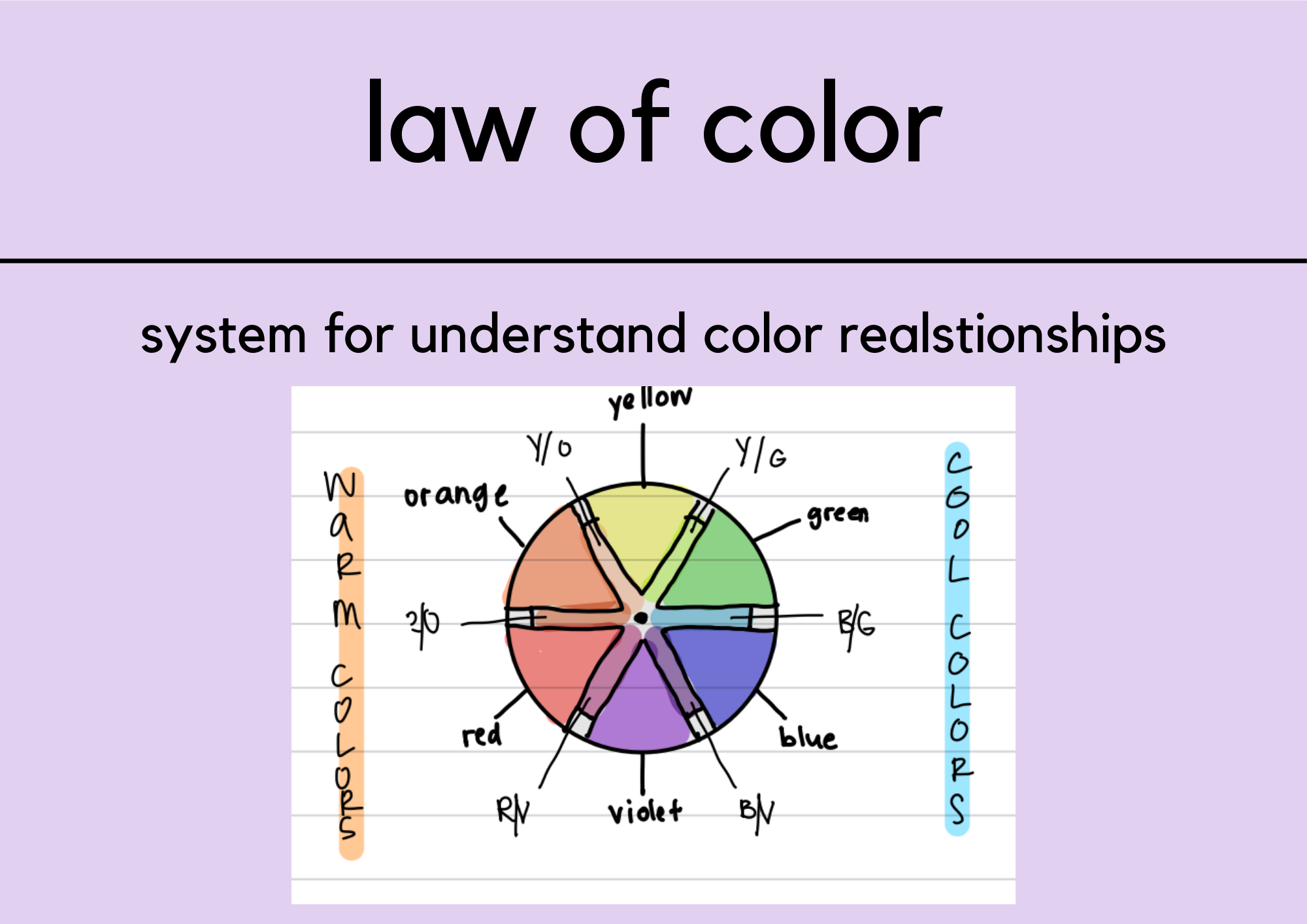 81.png