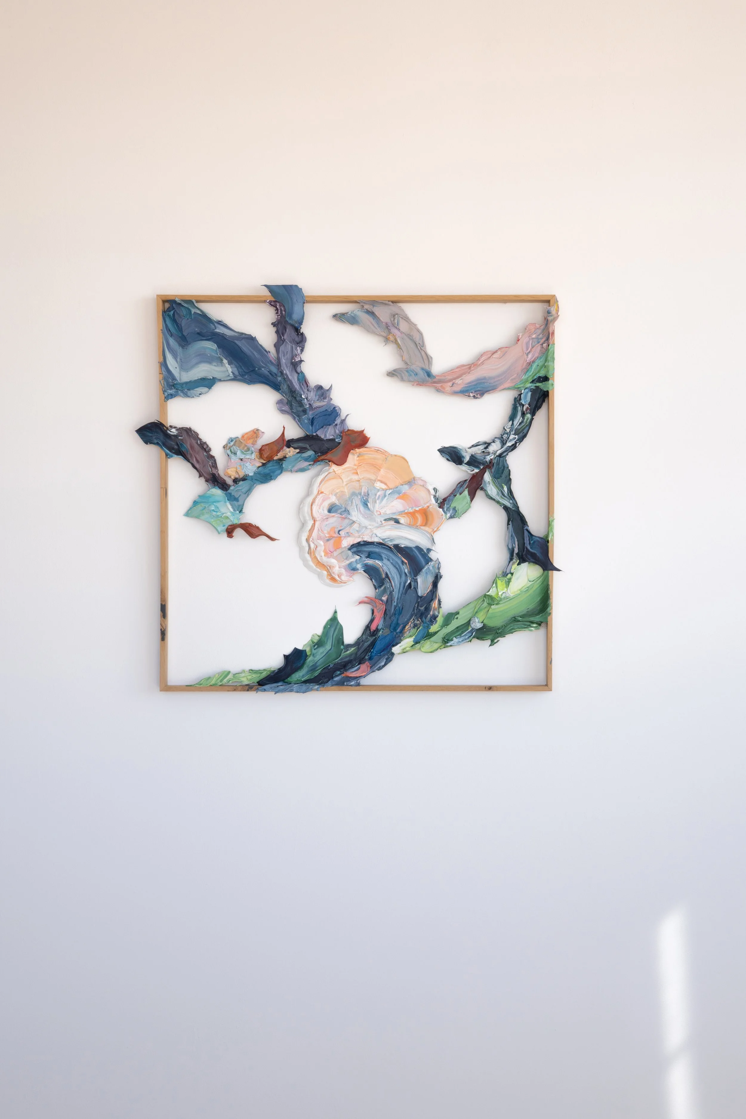 Horizon - Between Currents Series