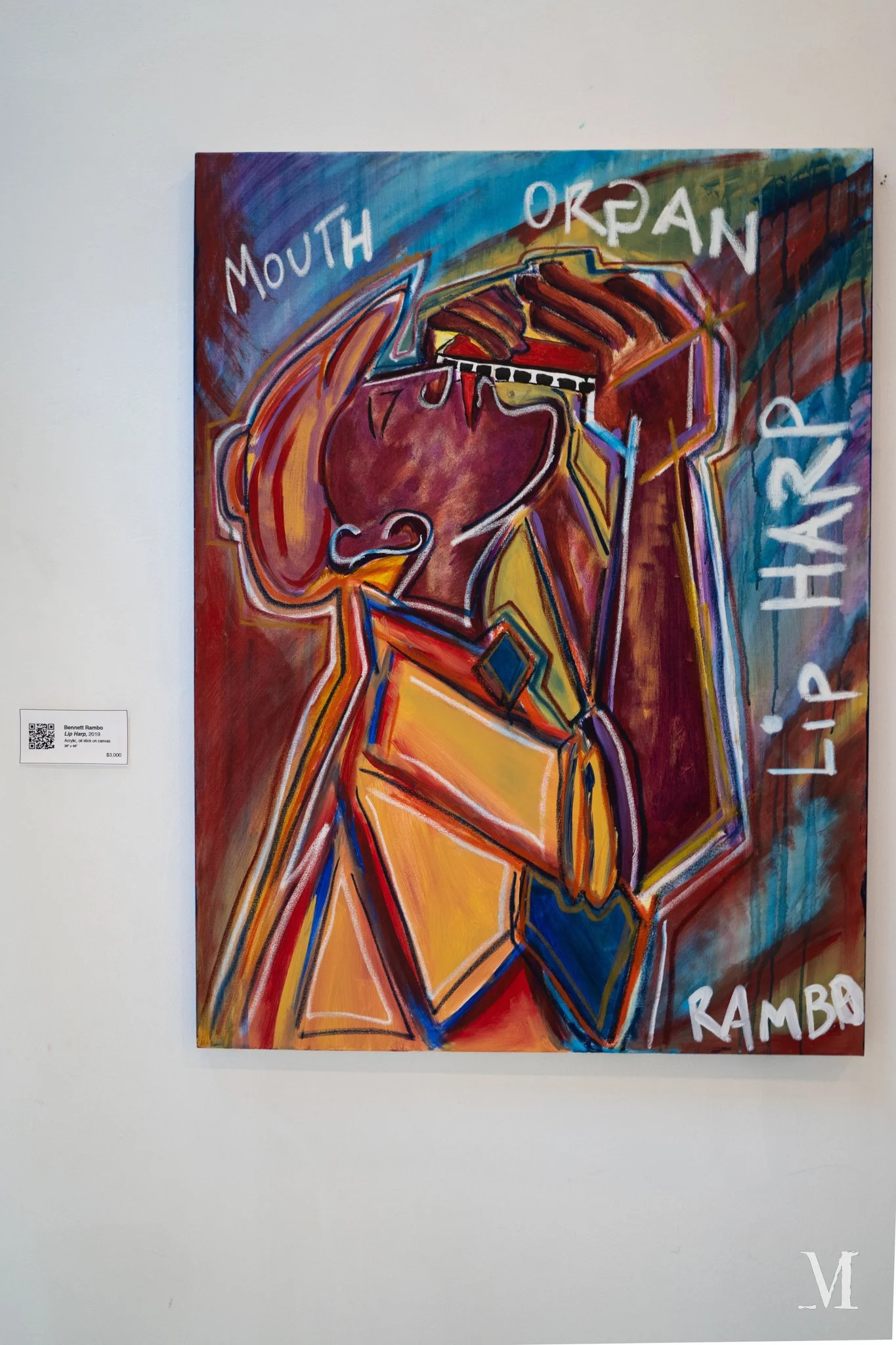 [MavenAdrift] Image-49.jpg