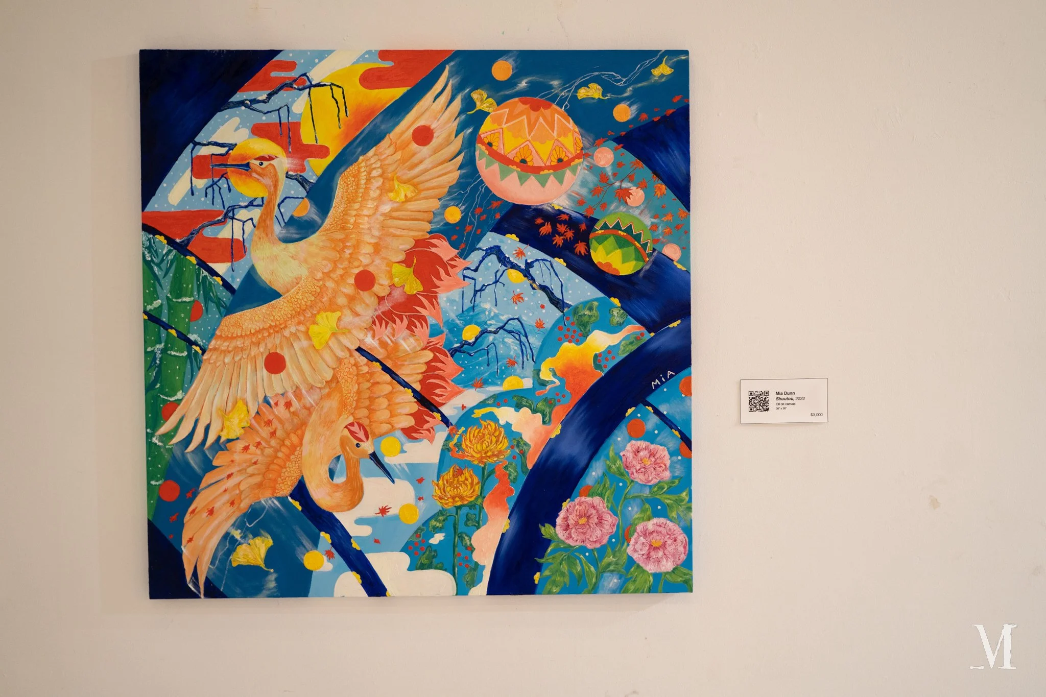 [MavenAdrift] Image-43.jpg