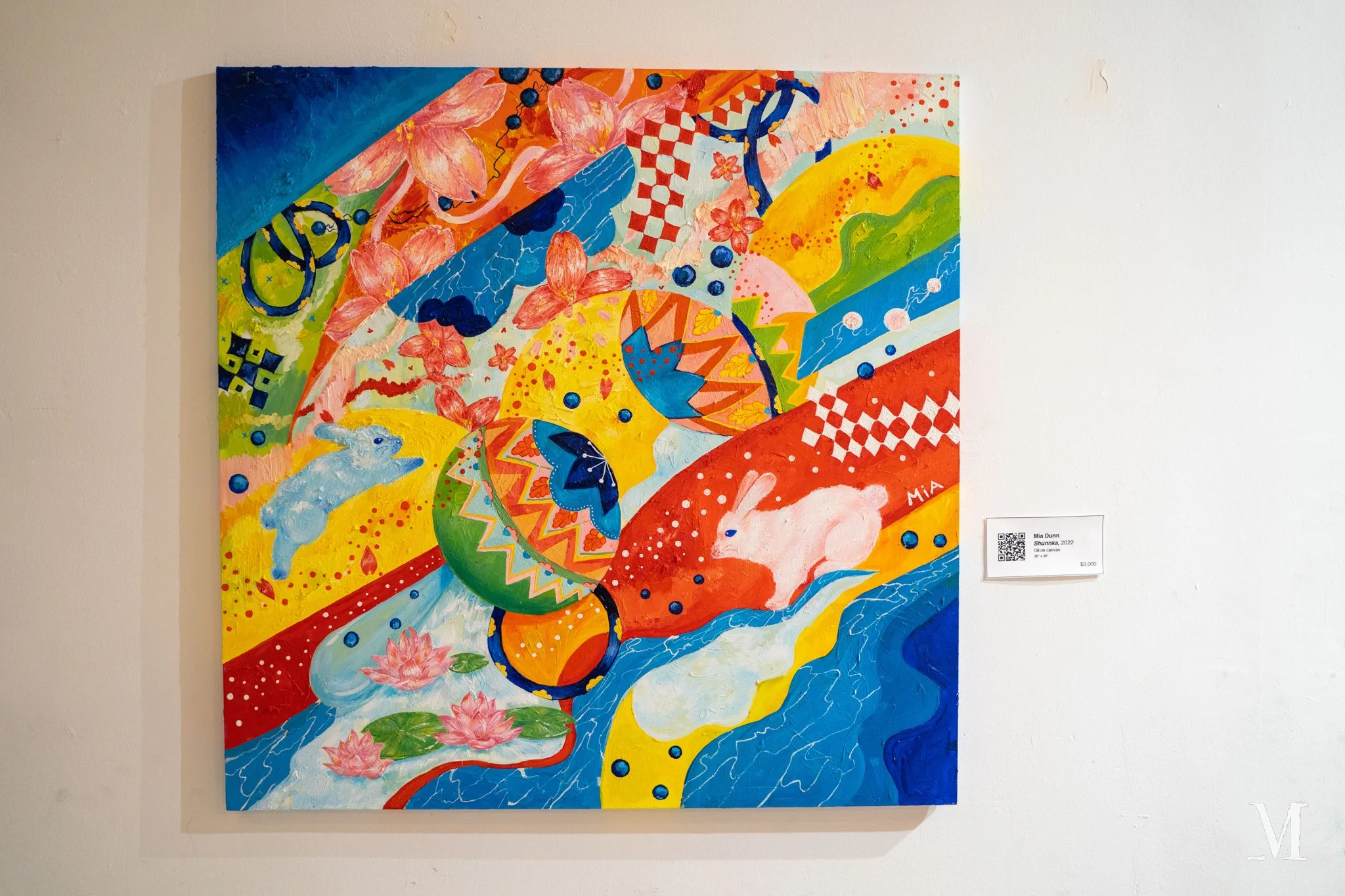 [MavenAdrift] Image-44.jpg