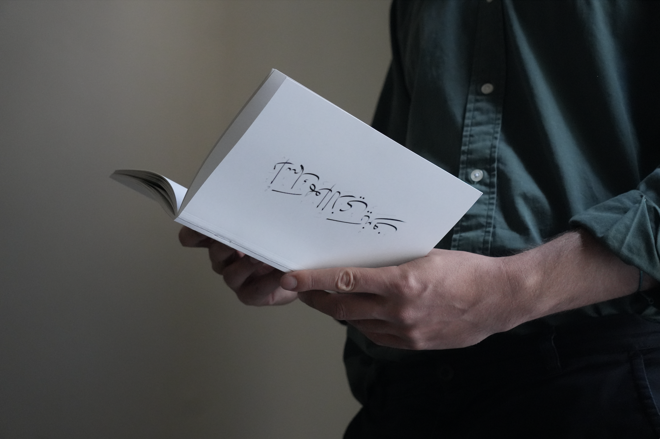 Book2 - Georgia Mulholland.png