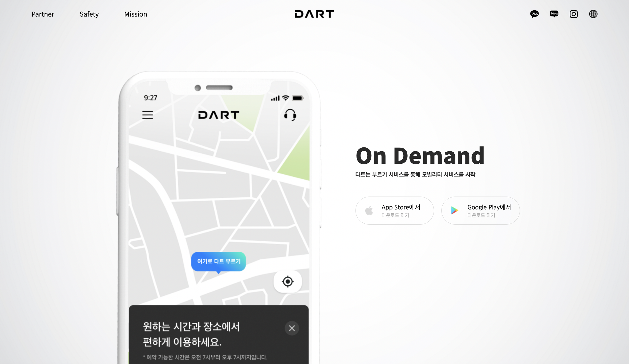 스크린샷 2022-10-22 13.00.19.png