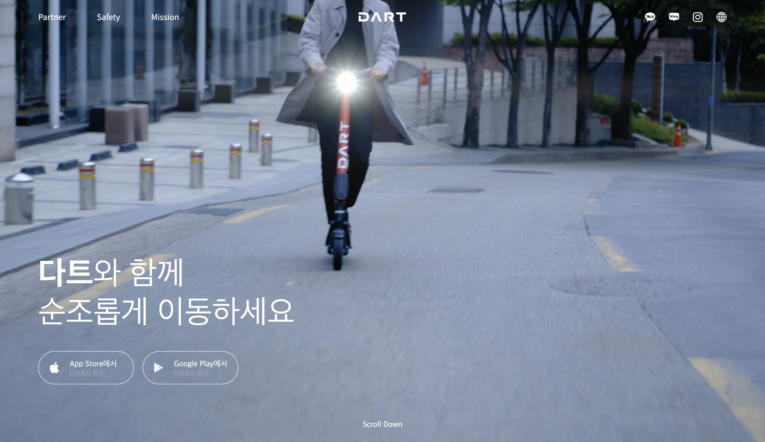 스크린샷 2022-10-22 13.06.11.png