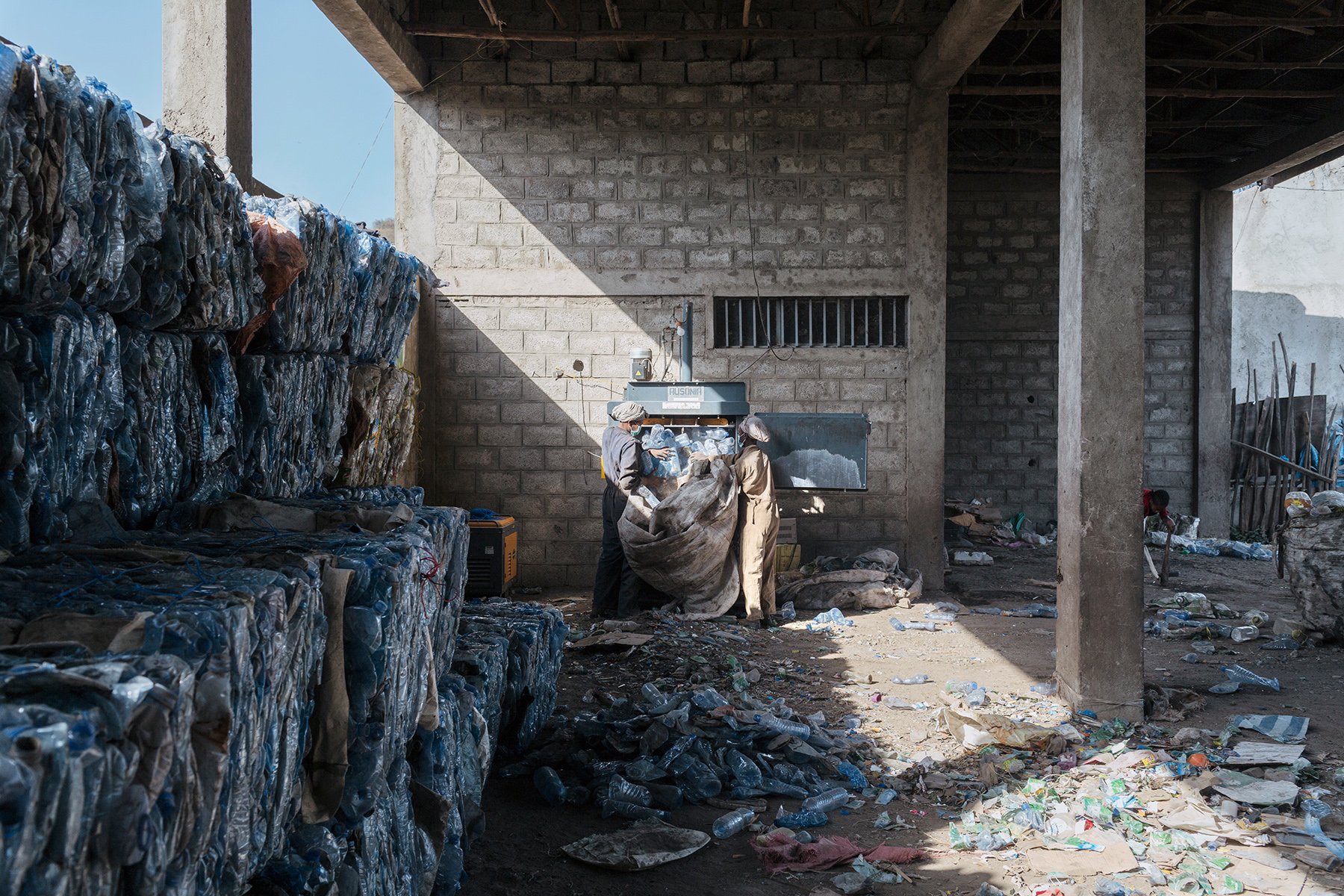 Plastic_Etiophia_58.jpg