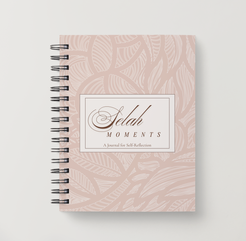 Selah Moments Journal Cover Front.png
