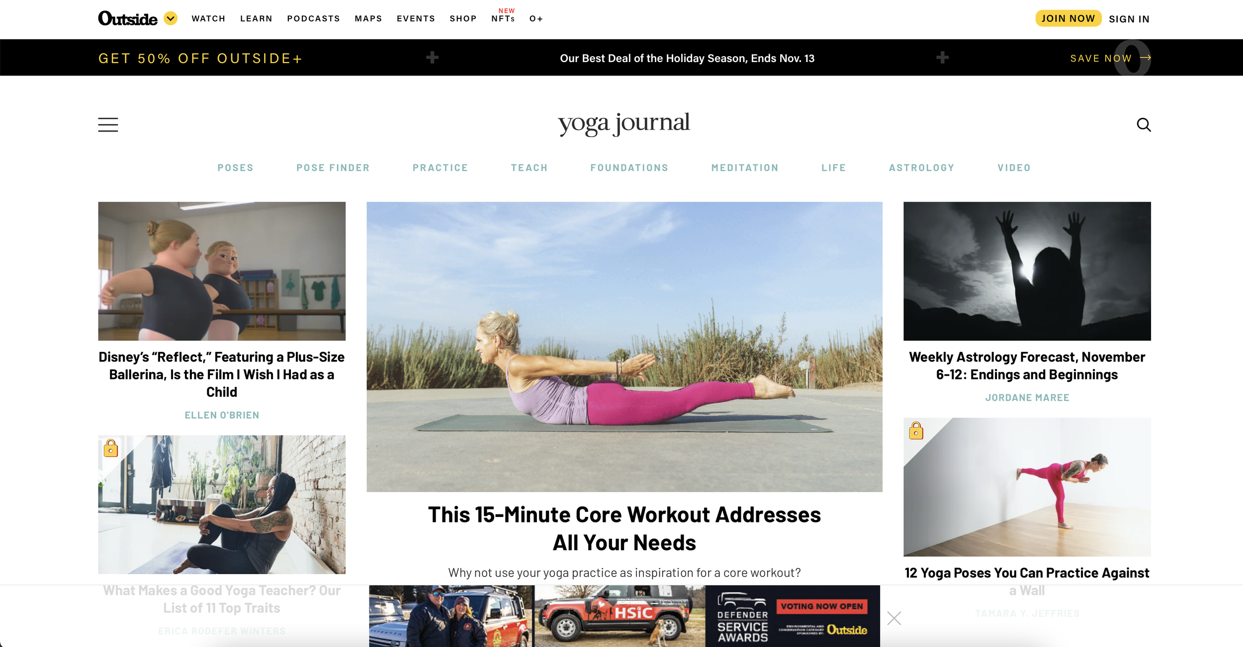 yogajournal.com