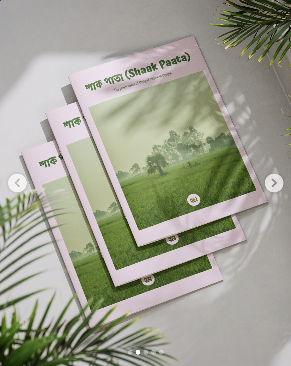 Screenshot 2026-01-08 at 00.22.06.png