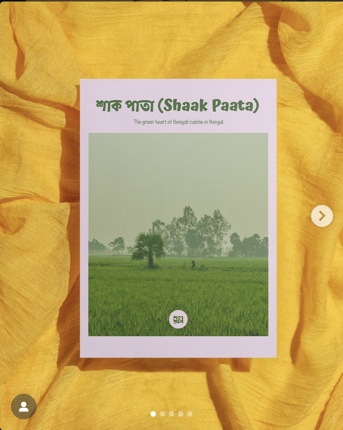 Screenshot 2026-01-08 at 00.21.53.png