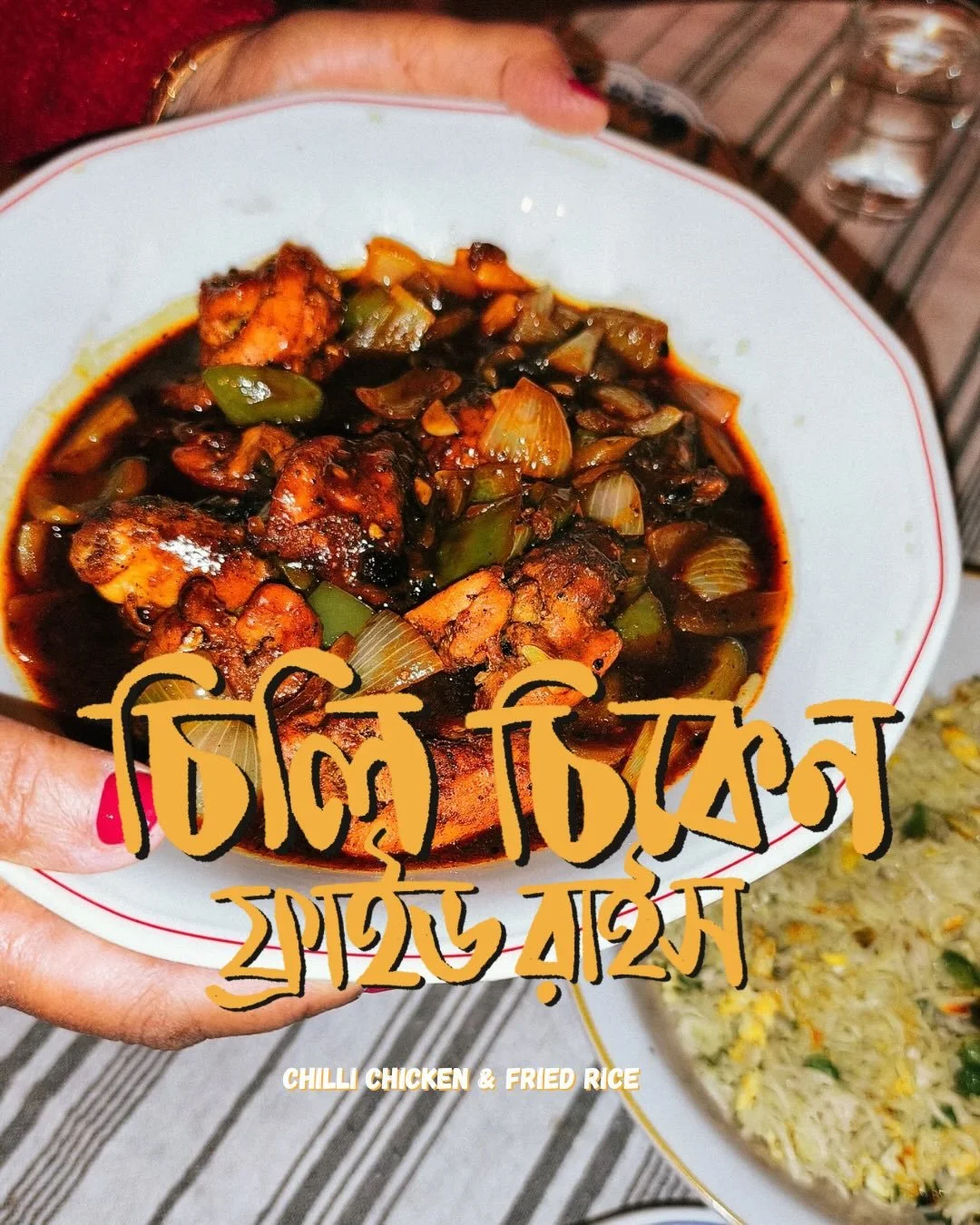 CHILLI CHICKEN &amp; FRIED RICE. 🌶️🌶️🌶️

For many of us, Indo-Chinese is an institution.

Before I knew what Sichuan pepper was. Before I knew Chinese cuisine stretched far beyond takeaway menus and glossy red gravies. Before food blogs, YouTube r
