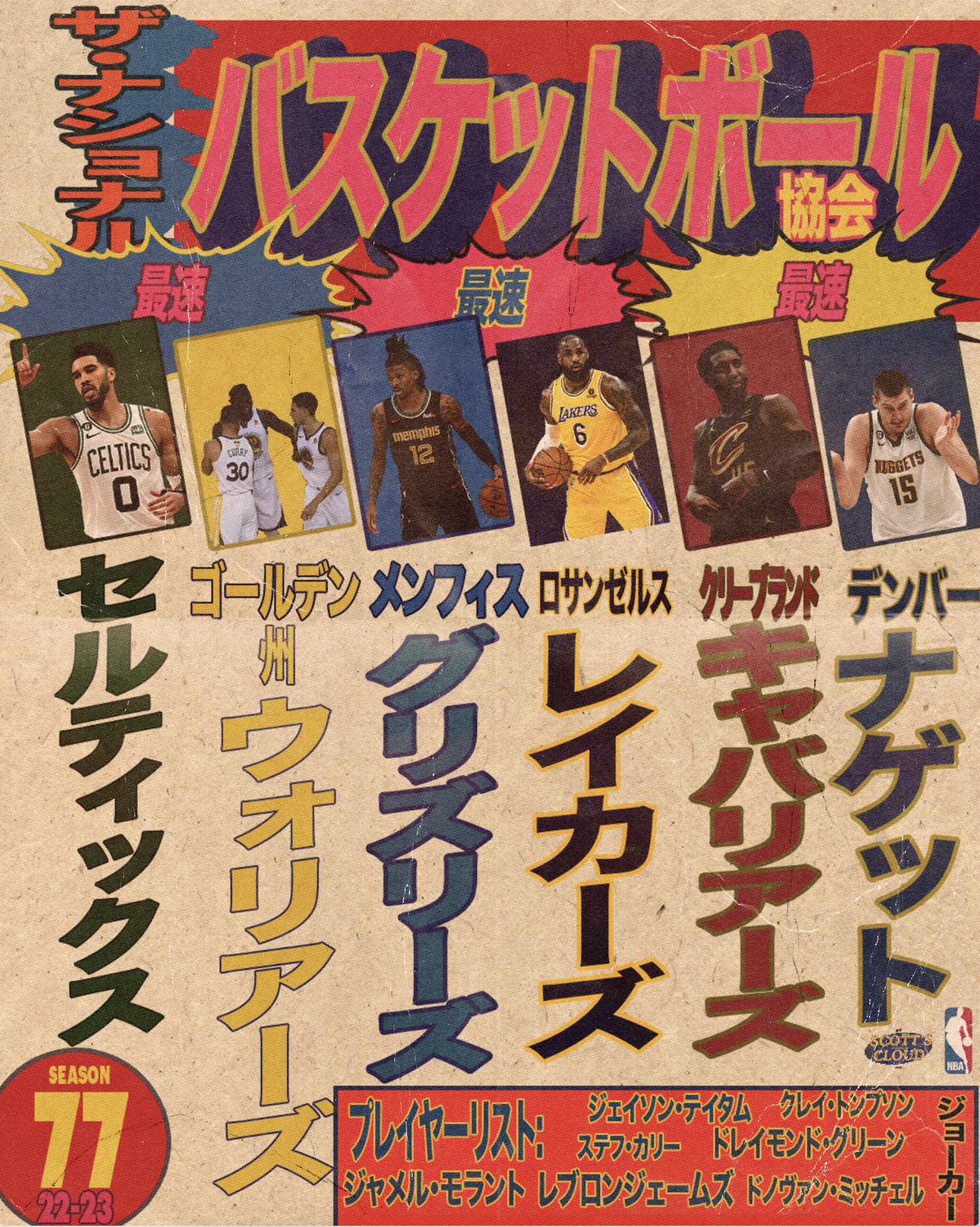 Screen Shot 2024-05-30 at 11.53.19 AM.png