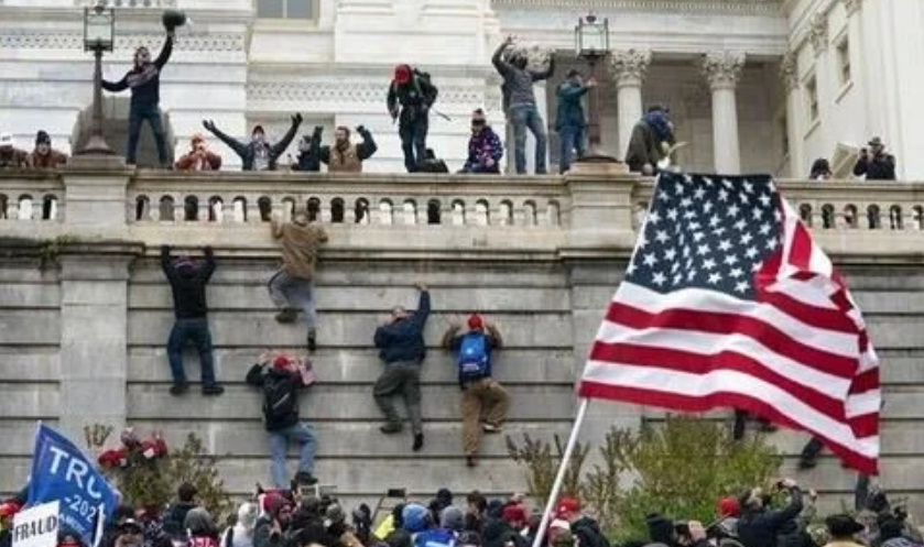 the January 6th insurrection